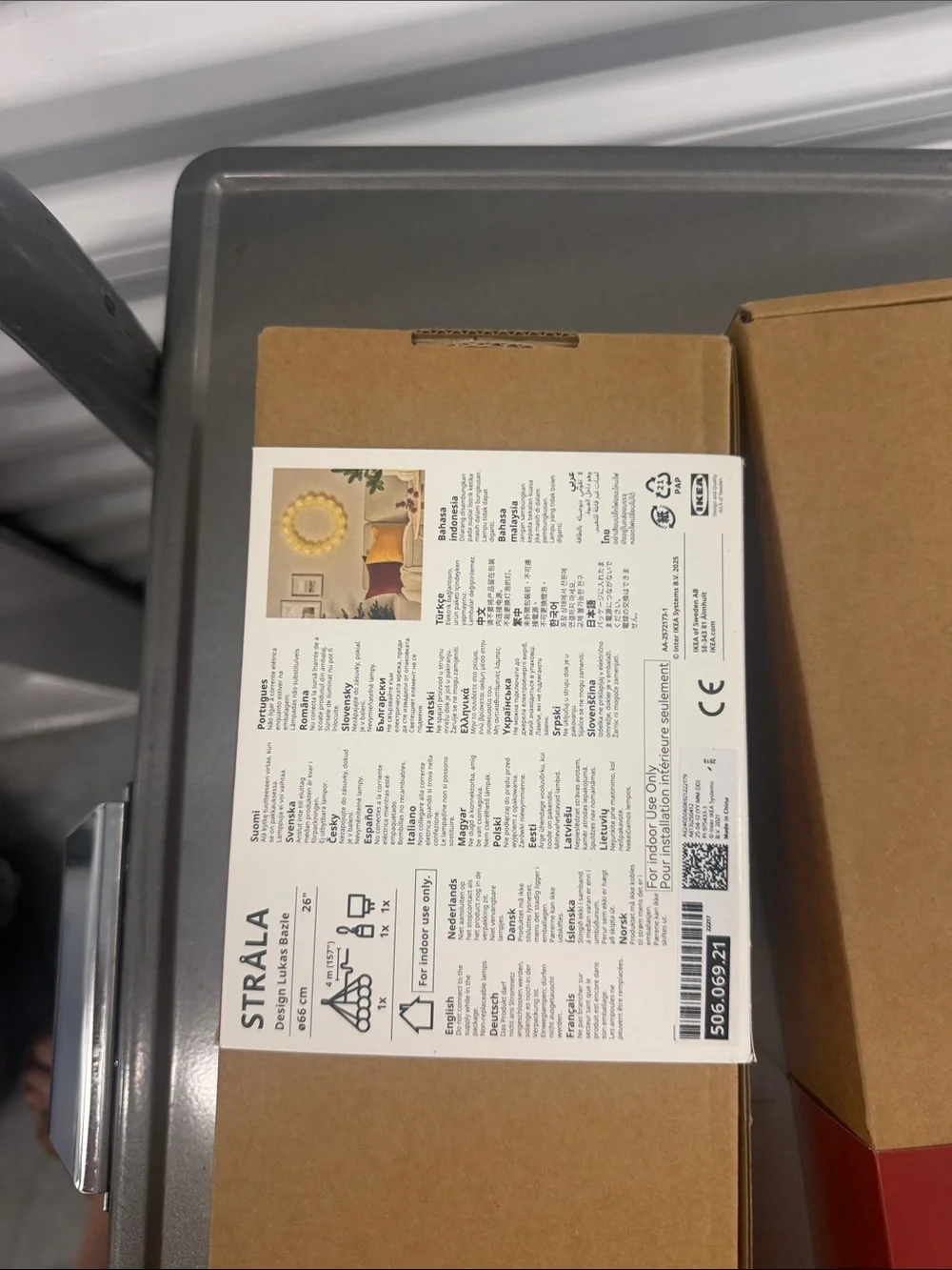 IKEA STRALA Brown and Red Packaging Lantern Boxes